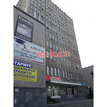 Нотариусы Нотариус Тимофеева А. О. - на auditbase.su в категории Нотариусы
