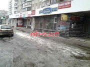 Нотариусы Частный нотариус Чепа М. В. - на auditbase.su в категории Нотариусы