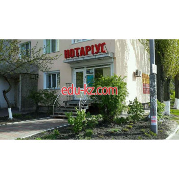 Нотариусы Нотариус Смолянинова Е. Я. - на auditbase.su в категории Нотариусы