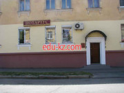 Нотариусы Нотариус Музыка Л.И. - на auditbase.su в категории Нотариусы