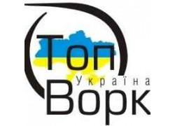 ТопВорк Украина Запорожский филиал