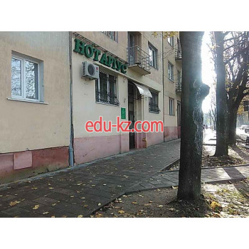 Нотариусы Частный нотариус Волынская Л. В. - на auditbase.su в категории Нотариусы