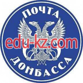 Курьерские услуги ГП Почта Донбасса ОПС Донецк 23 - на auditbase.su в категории Курьерские услуги