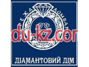 Ломбард Ломбард Диамантовый дом отделение № 68 - на auditbase.su в категории Ломбард