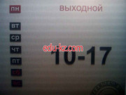 Охранное предприятие Захист+Пiвдень - на auditbase.su в категории Охранное предприятие