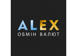 Alex Обмен Валют