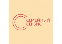 Семейный Сервис