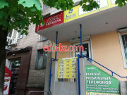 Ломбард Ломбард Дарс - на auditbase.su в категории Ломбард