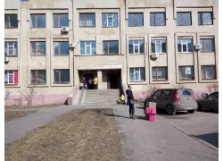 Европа +