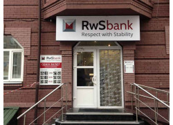 RwS bank