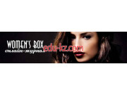 Аутсорсинг Журнал WomensBox - на auditbase.su в категории Аутсорсинг