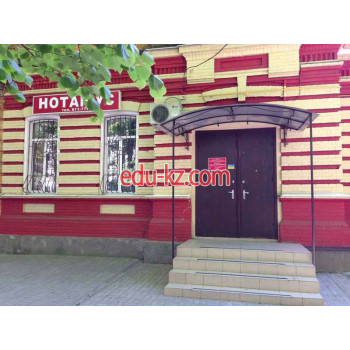 Нотариусы Частный нотариус Саумова Н. Ю. - на auditbase.su в категории Нотариусы