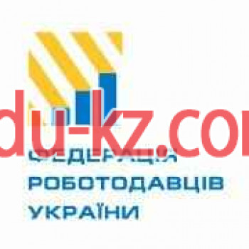 Ассоциации и промышленные союзы Федерация работодателей Украины - на auditbase.su в категории Ассоциации и промышленные союзы