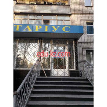 Нотариусы Частный нотариус Гунина И. А. - на auditbase.su в категории Нотариусы