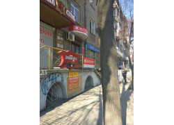 Нотариус Садовниченко в. Н
