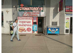 Нотариус Чорнобровка И.В.
