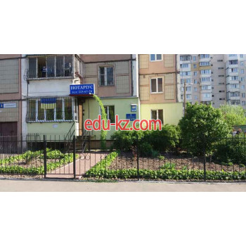 Нотариусы Нотариус Баландина Татьяна Николаевна - на auditbase.su в категории Нотариусы