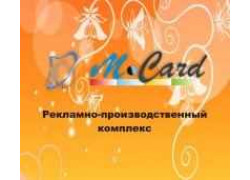 Mcard Донецк