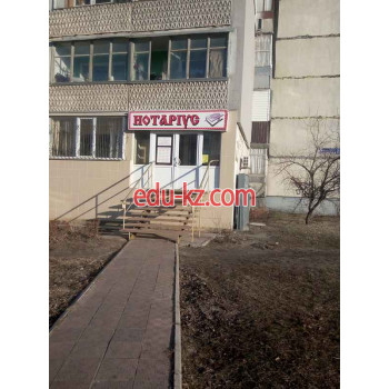 Нотариусы Нотариус Сумского городского нотариального округа Шокола Н. В. - на auditbase.su в категории Нотариусы