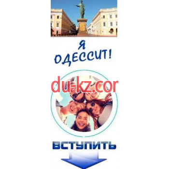 Бизнес-консалтинг Адвокат Алексей Довженко - на auditbase.su в категории Бизнес-консалтинг