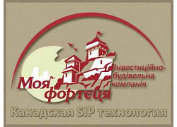 Инвестиционно-строительная компания Моя Фортеция