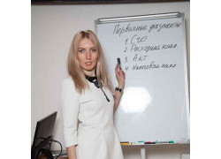 Учебный центр Практикум