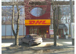 DHL
