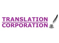 Бюро переводов Translation Corporation