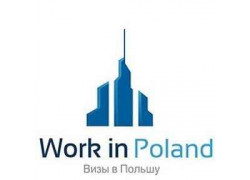 Work In Poland