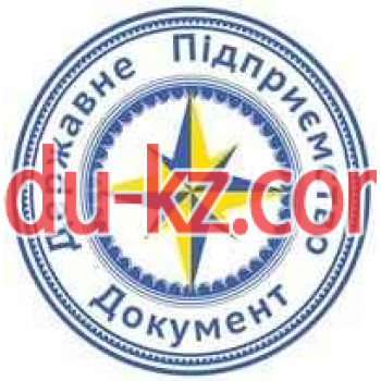 Апостиль и легализация документов Паспортный Сервис - на auditbase.su в категории Апостиль и легализация документов