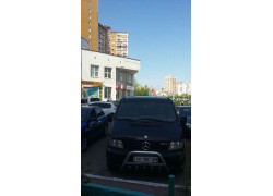 Ломбард Скарбниця