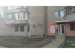 Нотариус Одинцова С. А.