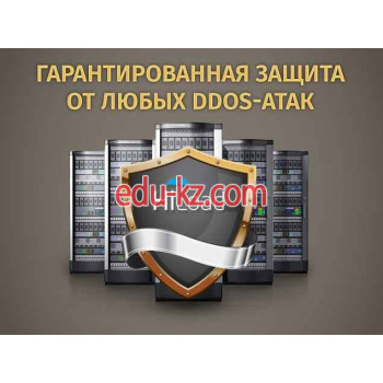 Информационная безопасность Hi-Load Systems LLC - на auditbase.su в категории Информационная безопасность