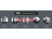 Информационная безопасность Cqr - на auditbase.su в категории Информационная безопасность