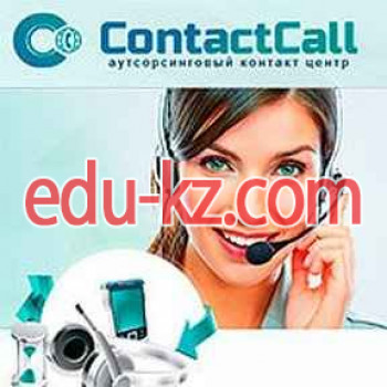 Аутсорсинг Аутсорсинговый контакт центр ContactCall - на auditbase.su в категории Аутсорсинг