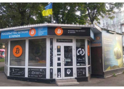 Embassy of Bitcoin