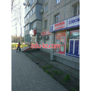 Ломбард Ломбард Карат - на auditbase.su в категории Ломбард