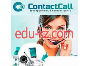 Аутсорсинг Аутсорсинговый контакт центр ContactCall - на auditbase.su в категории Аутсорсинг